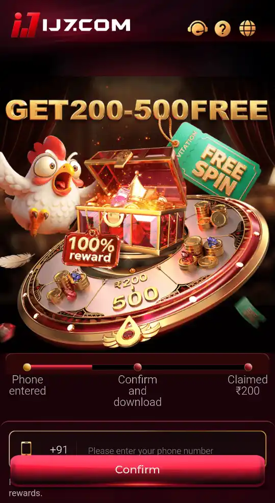 IJ7 Game Download screen for Android APK