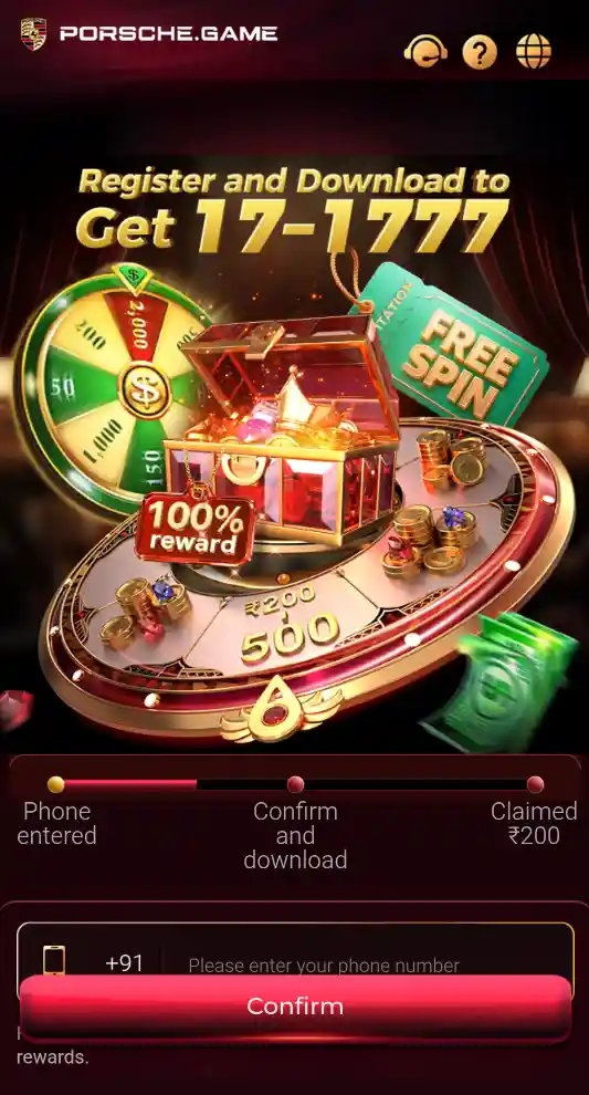 Porsche Game Download screen for Android APK