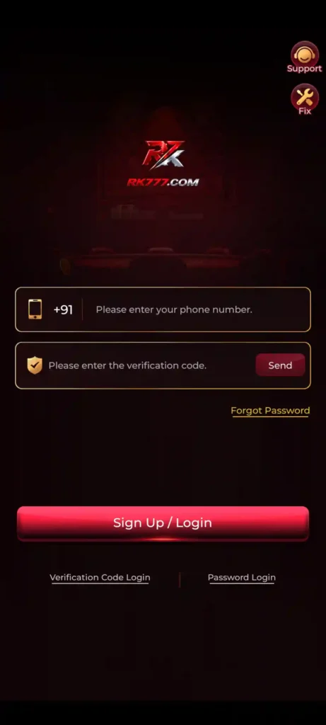 RK777 Login screen for mobile account access